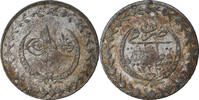 Turkey 20 Para Coin, Mahmud II, Qustantiniyah, Silver, KM:596 -