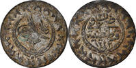 Turkey 20 Para Coin, Mahmud II, Qustantiniyah, Silver, KM:596 -