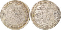Algeria Budju Coin, ALGIERS, Mahmud II, Jaza'ir -