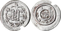 Hungary Denar Coin, Bela II, Silver -