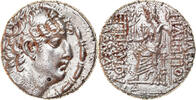 Tetradrachm Coin, Seleukid Kingdom, Philip I Philadelphos -