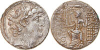 Tetradrachm Coin, Seleukid Kingdom, Philip I Philadelphos -