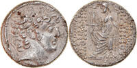 Tetradrachm Coin, Seleukid Kingdom, Philip I Philadelphos -