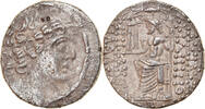 Tetradrachm Coin, Seleukid Kingdom, Philip I Philadelphos -
