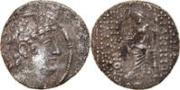 Tetradrachm Coin, Seleukid Kingdom, Philip I Philadelphos -