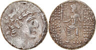 Tetradrachm Coin, Seleukid Kingdom, Philip I Philadelphos -