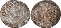 Tetradrachm Coin, Seleukid Kingdom, Philip I Philadelphos -