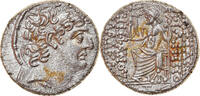 Tetradrachm Coin, Seleukid Kingdom, Philip I Philadelphos -