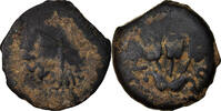 Prutah Coin, Judaea, Herodians, Agrippa I, Jerusalem -