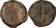 Prutah Coin, Judaea, Herodians, Agrippa I, Jerusalem -