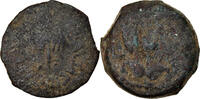 Prutah Coin, Judaea, Herodians, Agrippa I, Jerusalem -