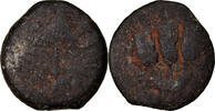 Prutah Coin, Judaea, Herodians, Agrippa I, Jerusalem -