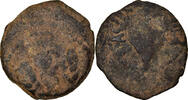 Prutah Coin, Judaea, Herodians, Agrippa I, Jerusalem -
