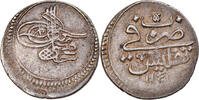 Turkey Onluk Coin, Mahmud I, Tiflis, Silver, KM:203 -