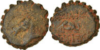 Serrate Æ Coin, Seleukid Kingdom, Demetrios I Soter, Antioch -