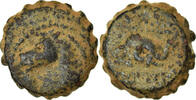 Serrate Æ Coin, Seleukid Kingdom, Demetrios I Soter, Antioch -