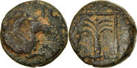 Bronze Æ Coin, Troas, Skepsis, Bronze -