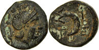 Bronze Æ Coin, Troas, Sigeion, Bronze -
