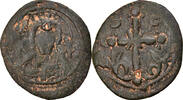 Follis Coin, Anonymous, Constantinople, Copper, Sear:1889 -