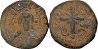 Follis Coin, Anonymous, Constantinople, Copper, Sear:1889 -
