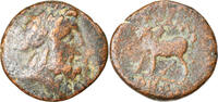Bronze Æ Coin, Lydia, Tralleis, Bronze, BMC:64-65 -