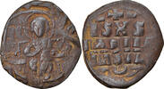 Follis Coin, Anonymous, Constantinople, Copper, Sear:1836 -