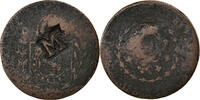 Brazil 40 Reis Coin, MARANHAO, Undated (1835), Copper, KM:406 -