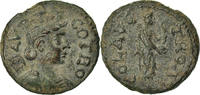 Bronze Æ Coin, Troas, Alexandria, Bronze -