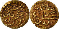 Indonesia 1/4 mas Coin, Jamal al din Shah, Sumatra, Gold -