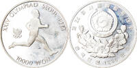 KOREA-SOUTH 10000 Won Coin, Seoul, Silver, KM:74 -
