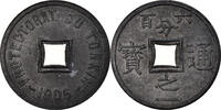 Tonkin 1/600 Piastre 1905 (a) Coin, Zinc, KM:1 STGL 677.32 元  ＋  41.42 元 运费