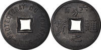 Tonkin 1/600 Piastre 1905 (a) Coin, Zinc, KM:1 STGL 694.06 元  ＋  41.42 元 运费