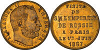 Russia Medaille Alexander II, Vieuxmaire, Visite de l'empereur de Russie à -