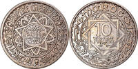 Morocco 10 Francs Coin, Mohammed V, Paris, Essai-Piéfort -