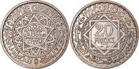Morocco 20 Francs Coin, Mohammed V, Paris, ESSAI -