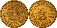 Morocco 50 Centimes Coin, Mohammed V, Paris, ESSAI -