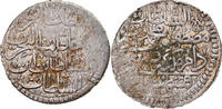 Turkey Kurus Coin, Mustafa II, Constantinople -