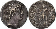 Tetradrachm Coin, Seleukid Kingdom, Philip I Philadelphos -