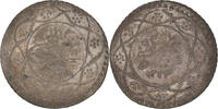 Egypt 20 Para Coin, Mahmud II, Billon, KM:176 -