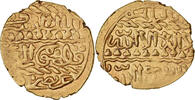 Ashrafi Mamluks, al-Ashraf Qansuh II, al-Qahira, Gold -