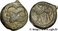 FRANCE Bronze à la tête janiforme, classe II GALLIA BELGICA - SUESSIONES (Area of Soissons) c. 50-40 AC. (18mm, 3,05g, 3h) -