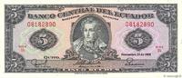ECUADOR 5 Sucres ECUADOR 5 Sucres 1988 UNC- -