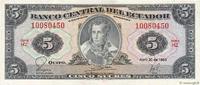 ECUADOR 5 Sucres ECUADOR 5 Sucres 1983 UNC- -