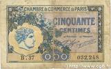 FRANCE regionalism and miscellaneous 50 Centimes FRANCE regionalism and miscellaneous 50 Centimes 1920 G -
