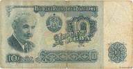 BULGARIA 10 Leva BULGARIA 10 Leva 1974 G -