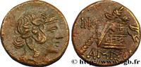 Hellenistic 2 (188 BC to 30 BC) Tetrachalque PONTUS - AMISOS Amisos, Pont c. 85-65 AC. (20,5mm, 7,99g, 12h) -