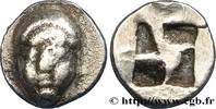 FRANCE Hémilitra du type du trésor d'Auriol “au masque” MASSALIA - MARSEILLE c. 480-470 AC. (8,5mm, 0,58g, h) -