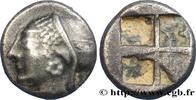 FRANCE Trihémiobole ou 1 1/4 litra “type de Smyrne” MASSALIA - MARSEILLE Marseille (13) c. 480 AC. (9,5mm, 1,08g, h) -