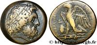 Hellenistic 1 (323 BC to 188 BC) Dichalque EGYPT - LAGID OR PTOLEMAIC KINGDOM - PTOLEMY II PHILADELPHUS Alexandrie c. 274-261 AC. (26,5mm, 16,57g, 12h) -