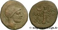 Hellenistic 2 (188 BC to 30 BC) Dichalque c. 111-105 ou 95-90 AC. PONTUS... 1,087.74 元 含税 ＋  150.61 元 运费